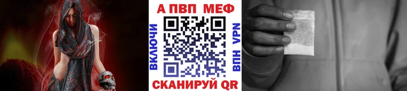 Купить АМФЕТАМИН  МАРИХУАНА  Меф  Альфа ПВП  Гашиш  КОКАИН  Богучар