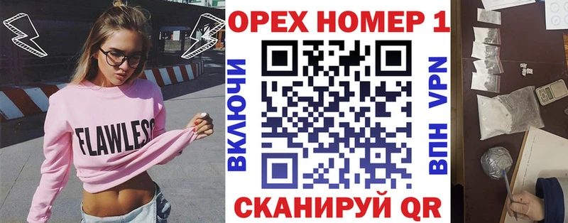 Купить  Богучар  COCAIN 99% 