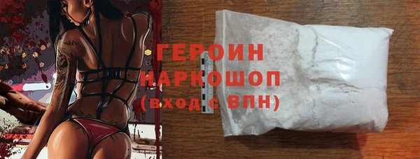 а пвп мука Белокуриха