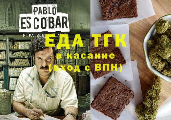 прущие крисы Белоозёрский