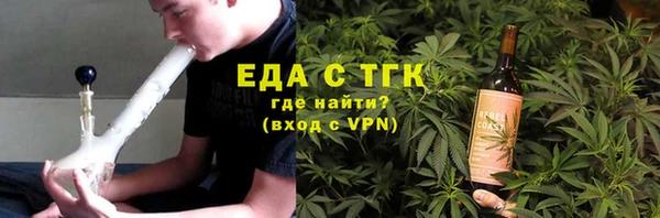 прущие крисы Белоозёрский