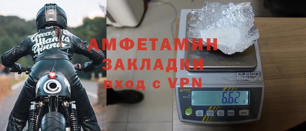 прущие крисы Белоозёрский
