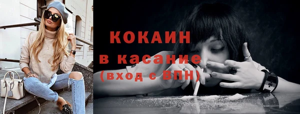 а пвп мука Белокуриха