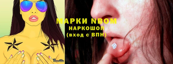 прущие крисы Белоозёрский