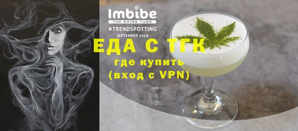 прущие крисы Белоозёрский