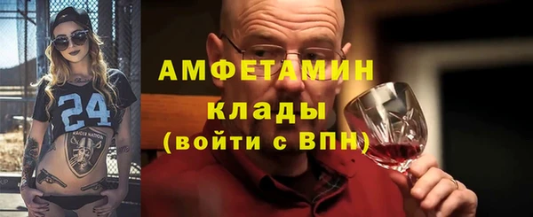 прущие крисы Белоозёрский