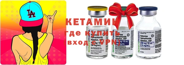 прущие крисы Белоозёрский