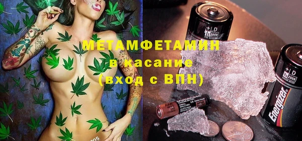 прущие крисы Белоозёрский