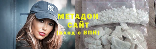 прущие крисы Белоозёрский