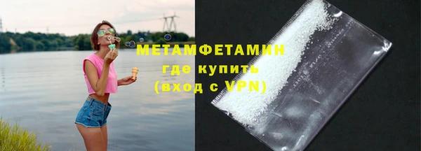 а пвп мука Белокуриха