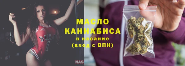 а пвп мука Белокуриха