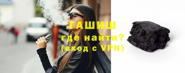 а пвп мука Белокуриха