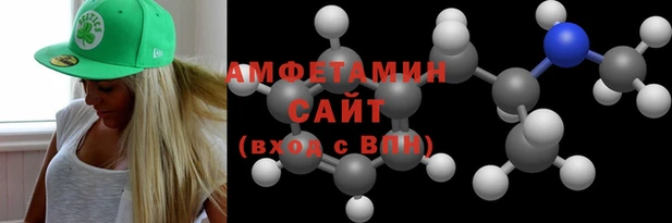 а пвп мука Белокуриха