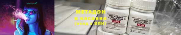 а пвп мука Белокуриха
