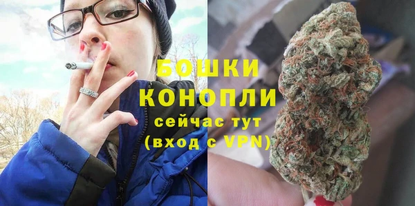 а пвп мука Белокуриха