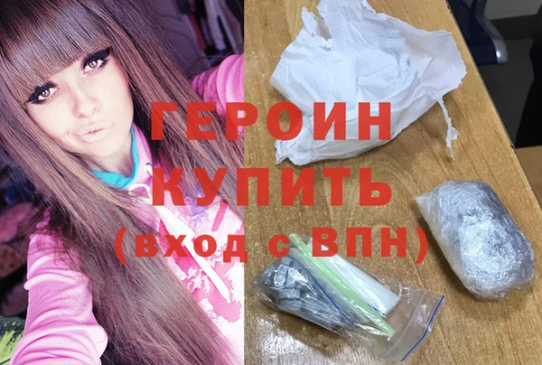 а пвп мука Белокуриха