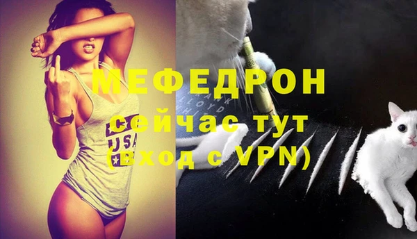 прущие крисы Белоозёрский
