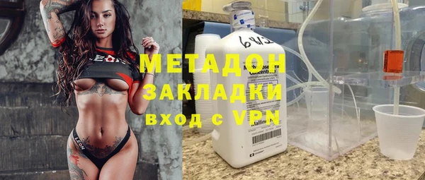 прущие крисы Белоозёрский