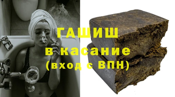 прущие крисы Белоозёрский