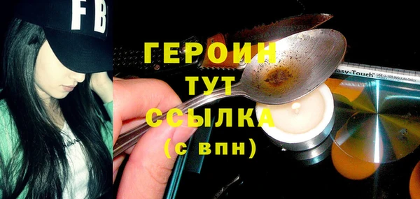 а пвп мука Белокуриха