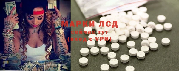 прущие крисы Белоозёрский