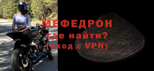 прущие крисы Белоозёрский