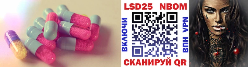 ЛСД экстази ecstasy  Купить закладки  Богучар 