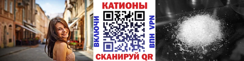Мефедрон мяу мяу  Купить  Богучар 