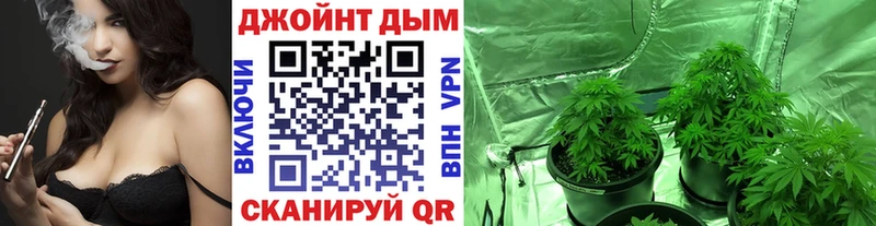 Конопля AK-47 Богучар